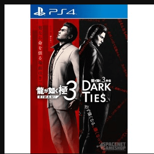 Yakuza Kiwami 3 & Dark Ties Ps4 Midia Digital