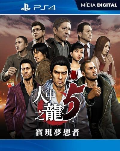 Yakuza 5 Remastered Ps4 Mídia Digital